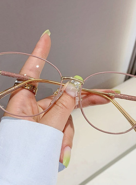 日系moleubak金属猫眼平光镜新款时尚眼镜框款素颜防蓝光眼镜架