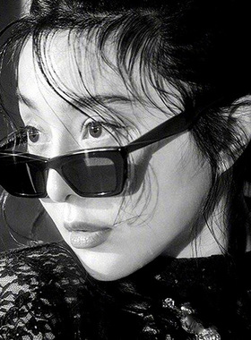 日系moleubak潮流新款个性猫眼太阳镜ins造型墨镜复古港风小框