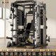 Smith gantry household multifunctional trainer