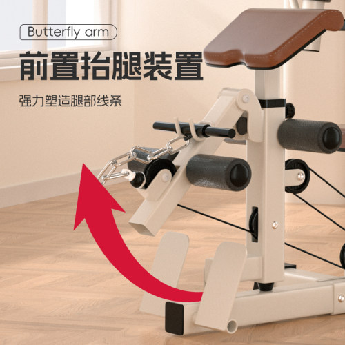 综合训练器单人站室内多功能一体高位下拉健身器材健身房力量组合 - 图3