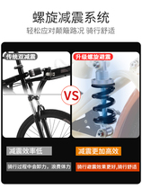 Teanter official web folding bike female style adult female models ultra-light portable small male 20 inch variable-speed grown-up