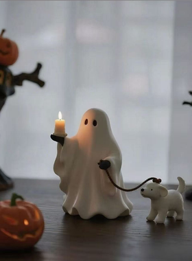 遛狗幽灵万圣节日装饰摆件