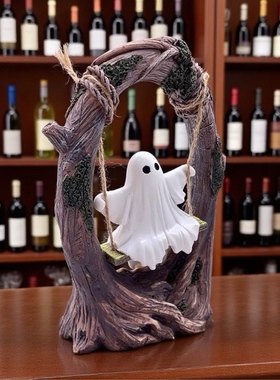 荡秋千幽灵家居装饰摆件