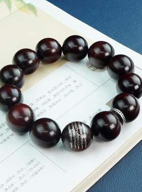 印度小叶紫檀木镶银祥云国风手串檀木高品质真货五条经文男款手饰