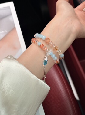 【橘子汽水】原创天然清新多宝流苏水晶手串海蓝宝红胶花黄塔晶