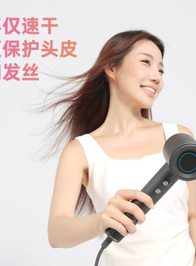 希尔顿酒店bowei泊为吹风机B11家