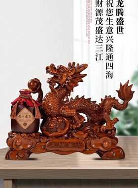 中国传统色青玉色吉祥如意