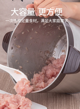 力果6L绞肉机家用电动不锈钢打馅
