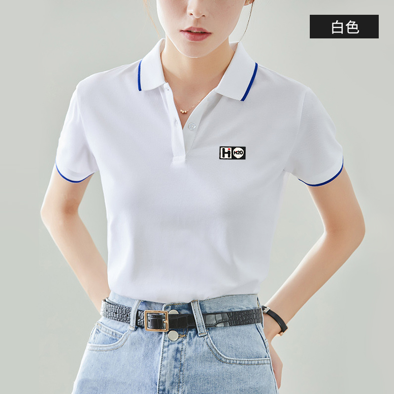 H2O联名款女士polo衫短袖T恤