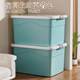 Storage box Household clothing Large capacity Extra large toy quilt storage basket Organizing box Clothing box Thickened