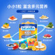 Vitaldin Children's B Complex Vitamin Gummies