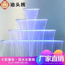 Water Curtain Wall Waterfall Landscape With Light Swimming Pool Water Screen Partition Water View Background Wall Swing Piece Decorative Spray Spring Water