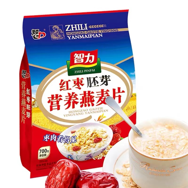 智力燕麦片700g袋装 牛奶加钙红枣中老年冲饮早餐营养免煮燕麦片 - 图1