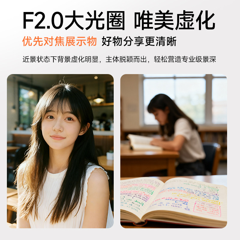 【宣璐代言】彩族Z18学生相机数码高清旅游卡片机8K高清入门相机,淘宝优惠券,粉丝福利购,淘宝优惠卷