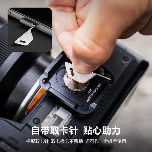 PGYTECH蒲公英SD XQD TF CFA CFB闪存卡存储卡盒模块化组合Nano SIM Micro SD卡盒 - 图3