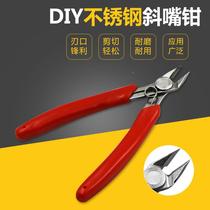 Steel inclined nozzle pliers DI7Y stainless pitched pliers KEO 10 electronic water gap pliers cut wire five gold tools