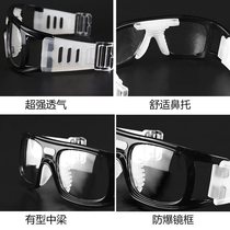 New BOLLFO OUTDOOR BASKETBALL RIDING Football Training Kit Protective Eyewear Shock-resistant Express 