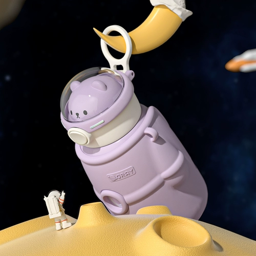 Высококачественный термос со стаканом для школьников, детская вместительная и большая трубочка