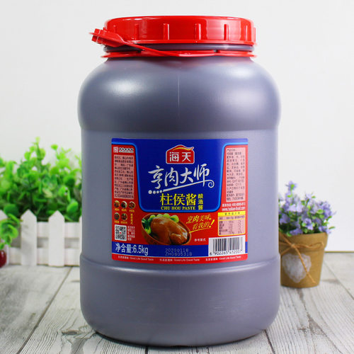 海天柱候酱6.5kg/2.2kg家用大桶海鲜酱7kg餐饮装商用烹饪排骨调味 - 图0