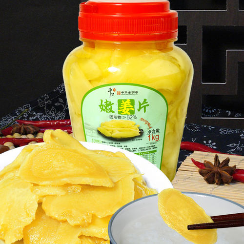 平望什锦菜1kg桶装糖醋大蒜小青瓜下饭菜腌菜酱菜咸菜中华老字号 - 图3