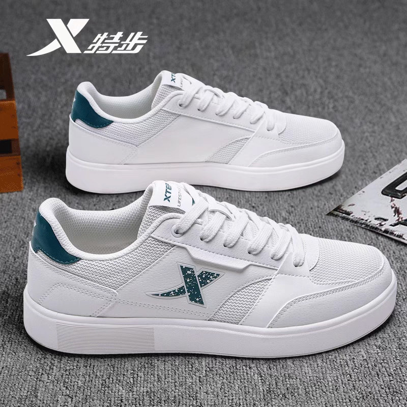 特步男鞋2026新款秋季透气板鞋官方正品休闲鞋子轻便网面运动鞋男,淘宝优惠券,粉丝福利购,淘宝优惠卷