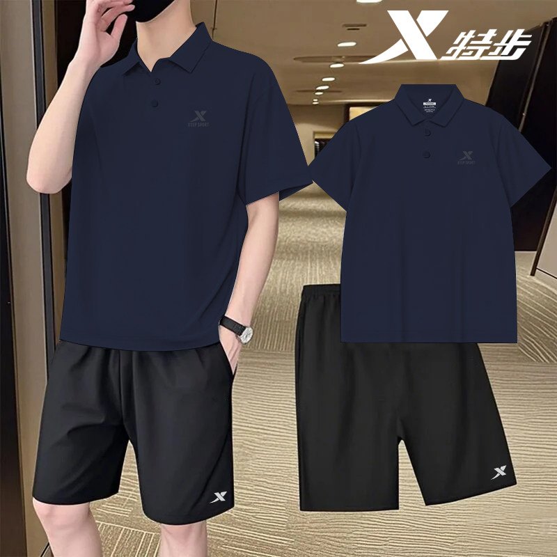 特步冰丝运动套装男polo衫夏季透气吸汗速干运动服短袖短裤两件套,淘宝优惠券,粉丝福利购,淘宝优惠卷