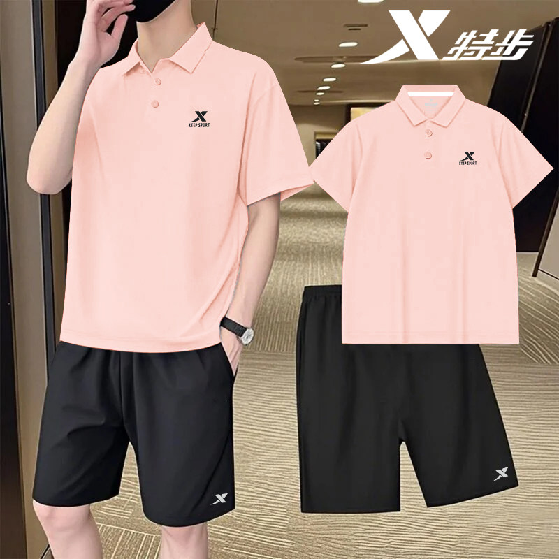 特步冰丝运动套装男polo衫夏季透气吸汗速干运动服短袖短裤两件套,淘宝优惠券,粉丝福利购,淘宝优惠卷