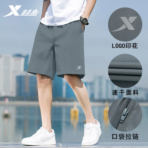 特步短裤男夏季官方旗舰店正品速干跑步运动裤冰丝宽松七分裤男款 - 图2