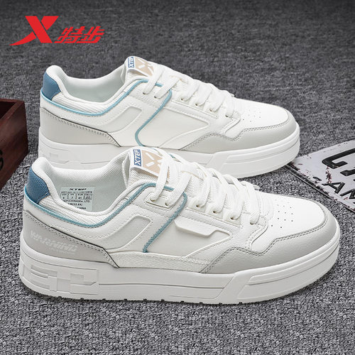 特步男鞋板鞋冬季皮面防水休闲鞋官方旗舰店正品秋冬轻便运动鞋男 - 图2