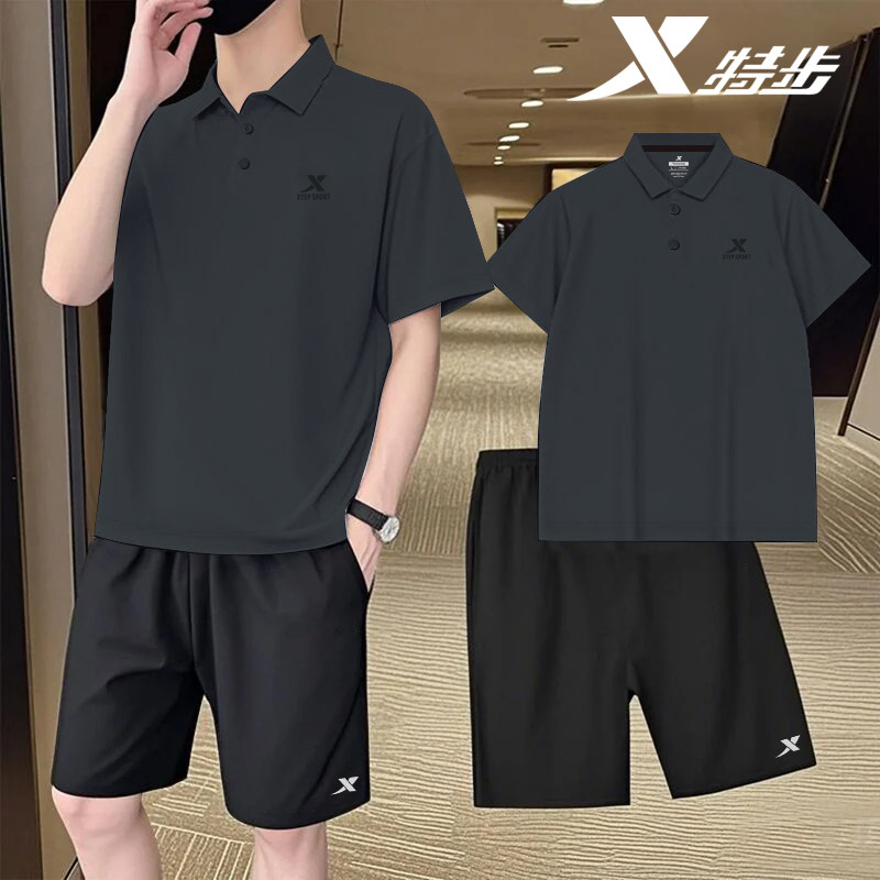 特步冰丝运动套装男polo衫夏季透气吸汗速干运动服短袖短裤两件套,淘宝优惠券,粉丝福利购,淘宝优惠卷