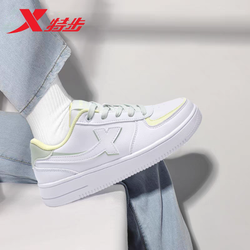 特步女鞋秋冬板鞋防水小白鞋2026新款官方旗舰店休闲鞋正品运动鞋,淘宝优惠券,粉丝福利购,淘宝优惠卷