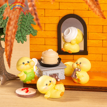 Micro Landscape Small Pendulum Pieces Cartoon Cute Kitchen Cook Small Yellow Duck Resin Pendulum in-car Desktop Home Decorative Goods