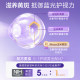 Bayer OneADay Dazzling Lutein ແຄບຊູນປ້ອງກັນຕາສໍາລັບຜູ້ໃຫຍ່ Blueberry Bilberry Zeaxanthin ປົກປ້ອງສາຍຕາ