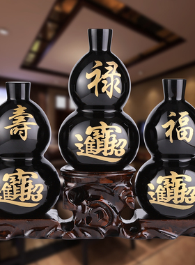 吉祥居李居明黑曜石福禄寿三星葫芦摆件平安福禄客厅卧室工艺礼品