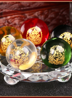 水晶球招财五路财神阵