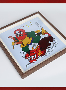 李居民魁星踢斗画点斗图国潮金榜题名挂画书房客厅一举夺魁装饰画