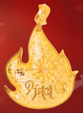 吉祥居李居明旗舰店正品2026马年斑彩吉祥物一切隐吊坠化是非