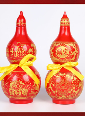 吉祥居李居明桃木葫芦摆件开口实木红色彩绘木葫芦招财客厅装饰品
