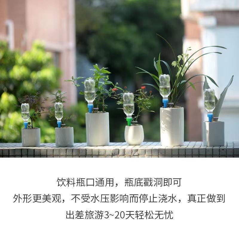 自动浇滴水花器渗水家多肉CJV浇水神器器懒人花卉用花盆室内滴灌-图0