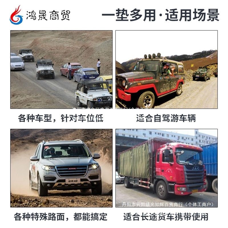 出口型修车躺垫 修车躺垫滚动式地便携维修工具 自驾游其它,淘宝优惠券,粉丝福利购,淘宝优惠卷