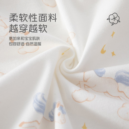 新生婴儿衣服秋季连体衣a类纯棉小月龄宝宝秋装贴身马年初生52码9 - 图0