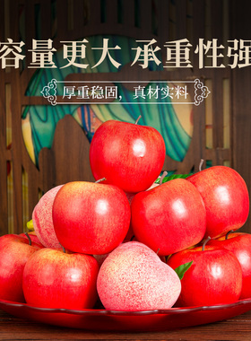供果盘平底盘供盘拜神托盘佛前拜
