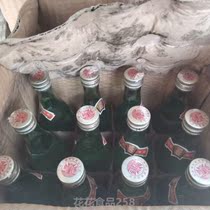 Superior 4 Twines soft and fragrant 52 degrees 2011 Chen year old wine Height whole box 20 bottles good for affordable food rations