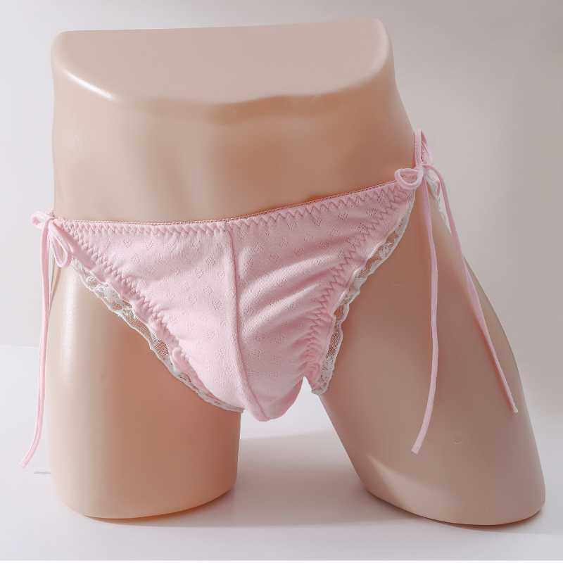 纯棉男士蕾丝花边少女风内裤伪娘系带舒适弹力三角裤（有囊袋）,淘宝优惠券,粉丝福利购,淘宝优惠卷