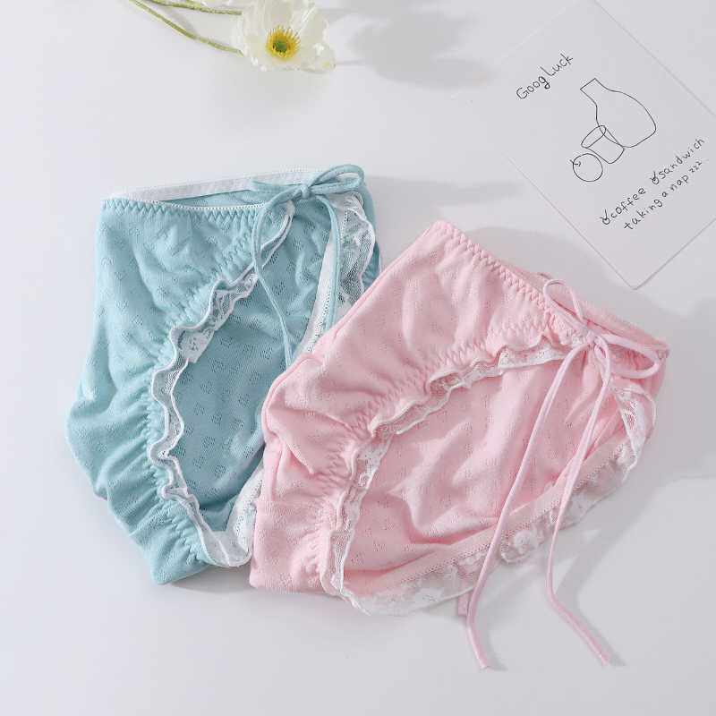纯棉男士蕾丝花边少女风内裤伪娘系带舒适弹力三角裤（有囊袋）,淘宝优惠券,粉丝福利购,淘宝优惠卷
