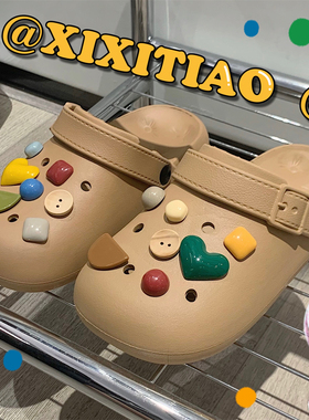 复古个性彩色几何花扣装饰品套装