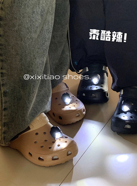 可拆卸创意照明小夜灯发光装饰品