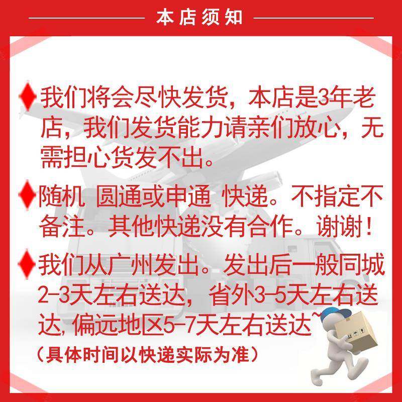 泊泉雅约会霜全身淡香女持久丝袜霜 DeaoMax身体乳/霜