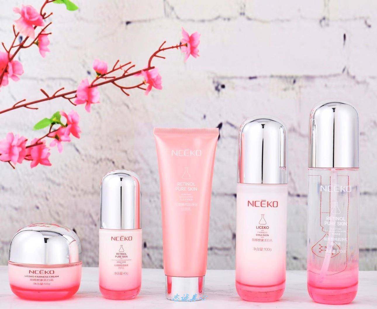 丽颜世家视黄醇纯肌净采修护套装 DeaoMax面部护理套装