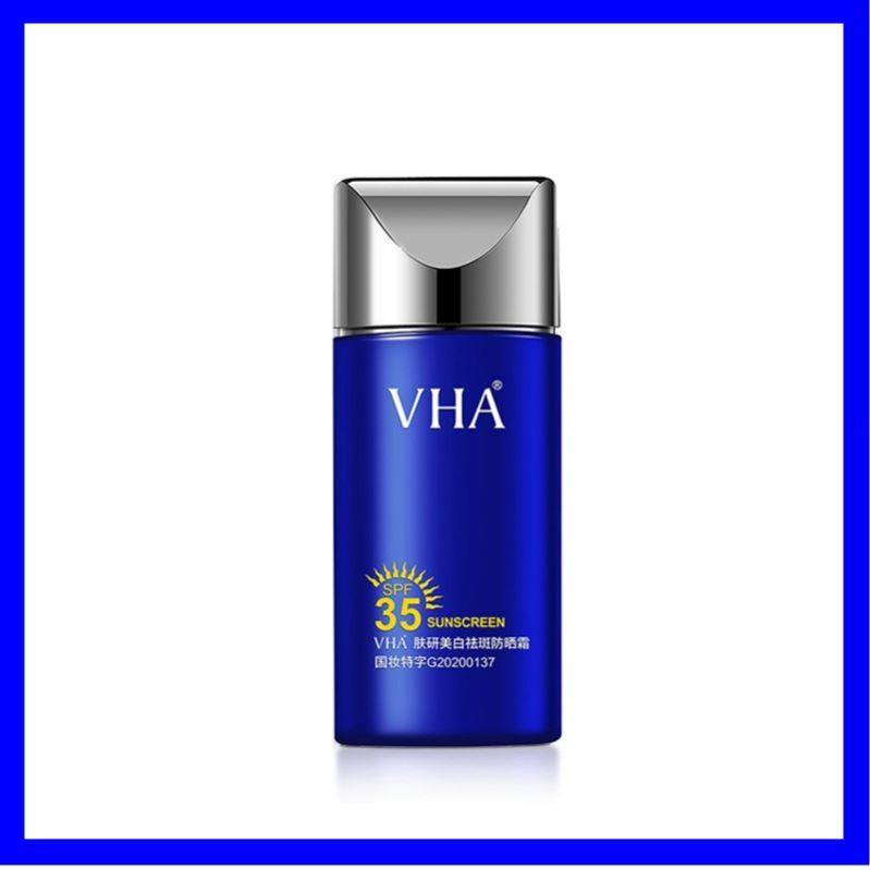 韩国爱和纯vha防晒霜女面部小蓝瓶 DeaoMax精油量杯